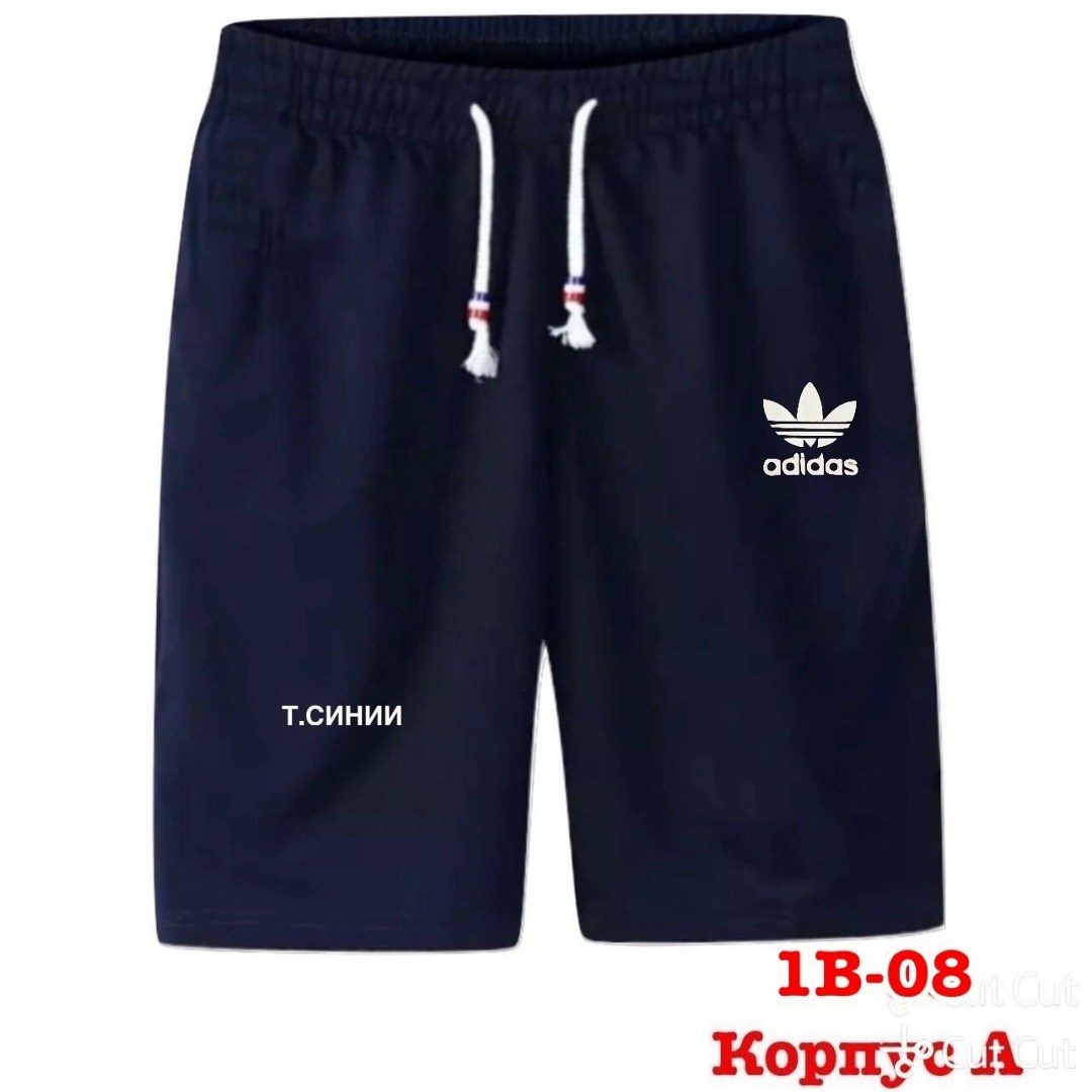 шорты мужские adidas,шорты спортивные adidas мужские,шорты adidas,мужские спортивные шорты,спортивные шорты adidas