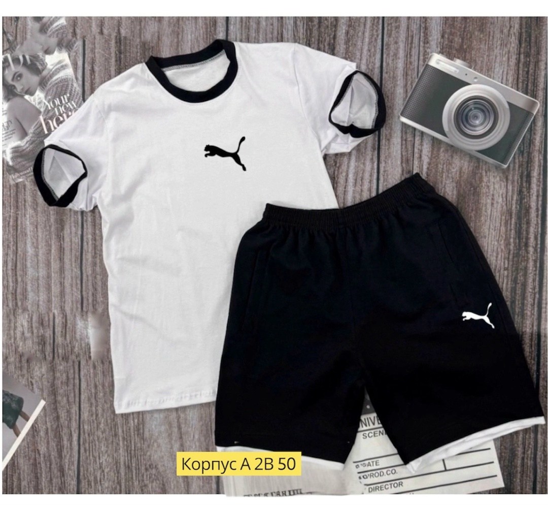 ,костюм мужской,мужские спортивные костюмы,костюм двойка,летние костюмы