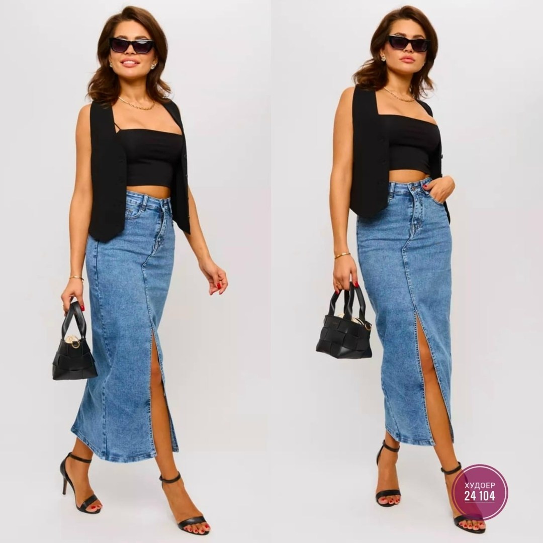 юбка джинсовая макси с разрезом спереди,юбка джинсовая миди с разрезом спереди,джинсовая юбка с разрезом спереди,джинсовая юбка,юбка джинсовая миди с разрезом katrin-trend