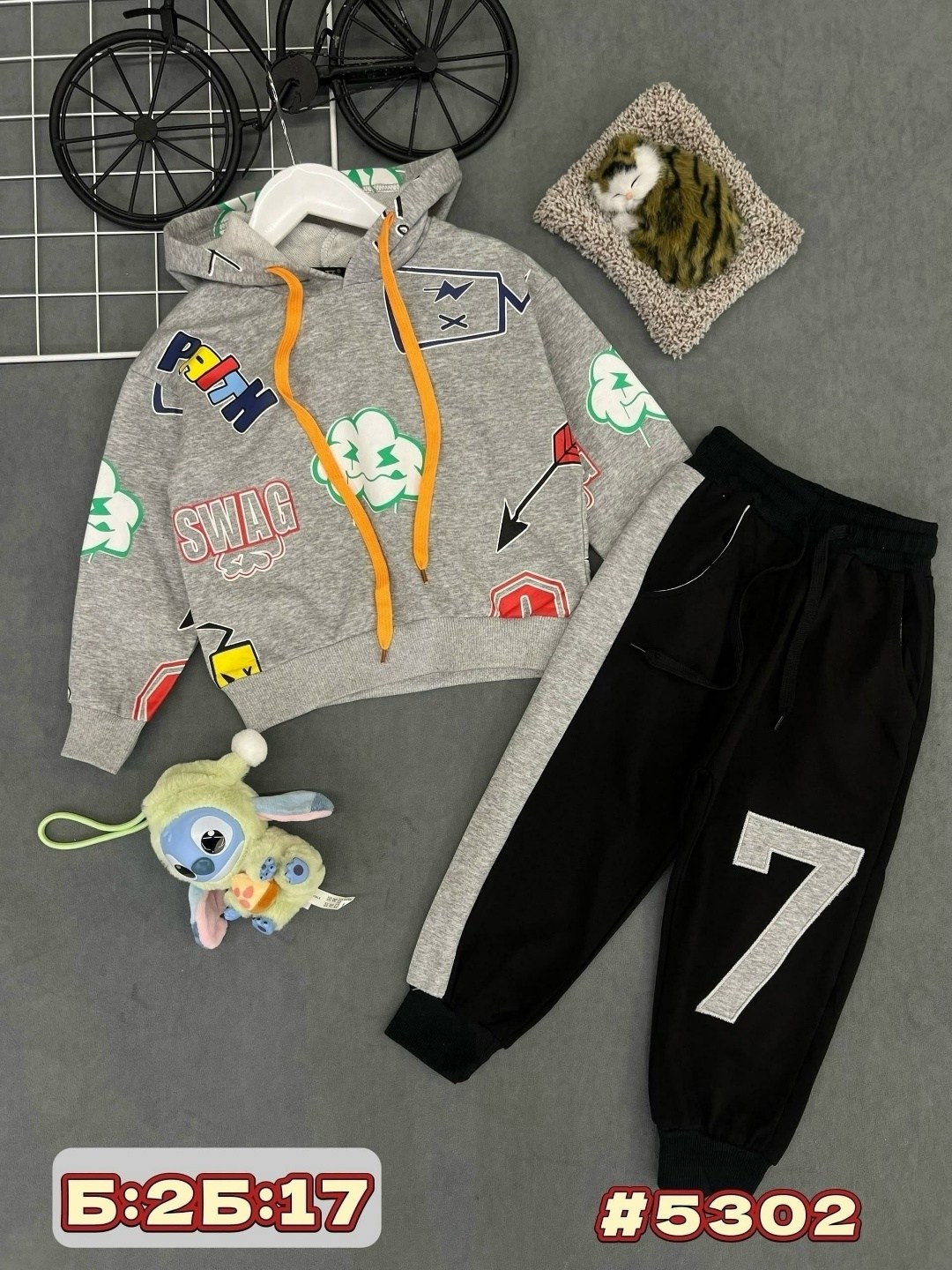 cпортивный костюм для мальчика,детские костюмы,костюм детский,спортивные костюм,детский костюм спортивный