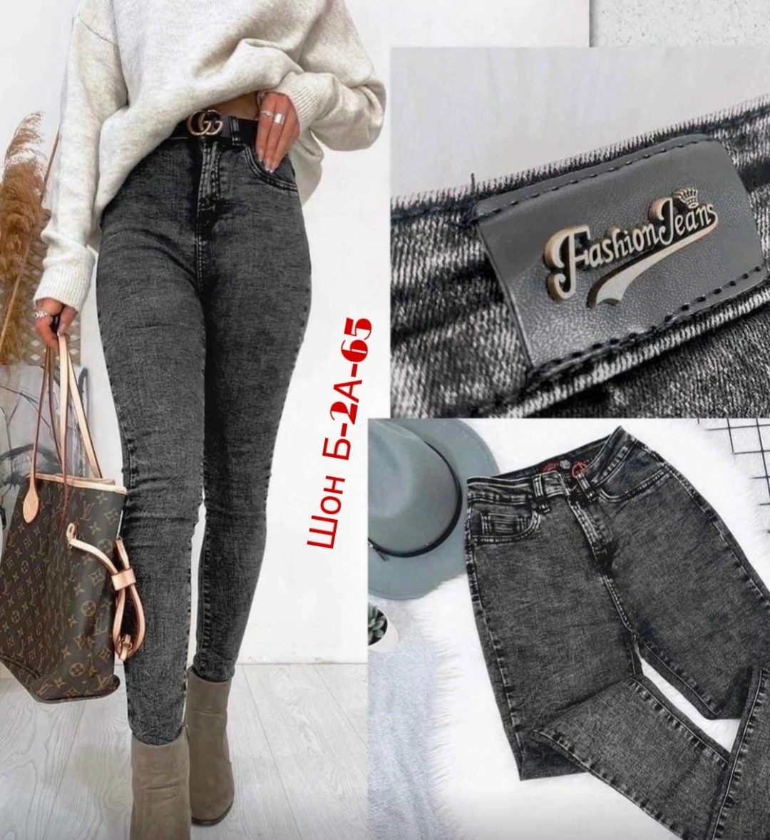 женские джинсы,джинсы,женские джинсы 46–48 (w31) размера,джинсы джеггинсы,джинсы женские скинни