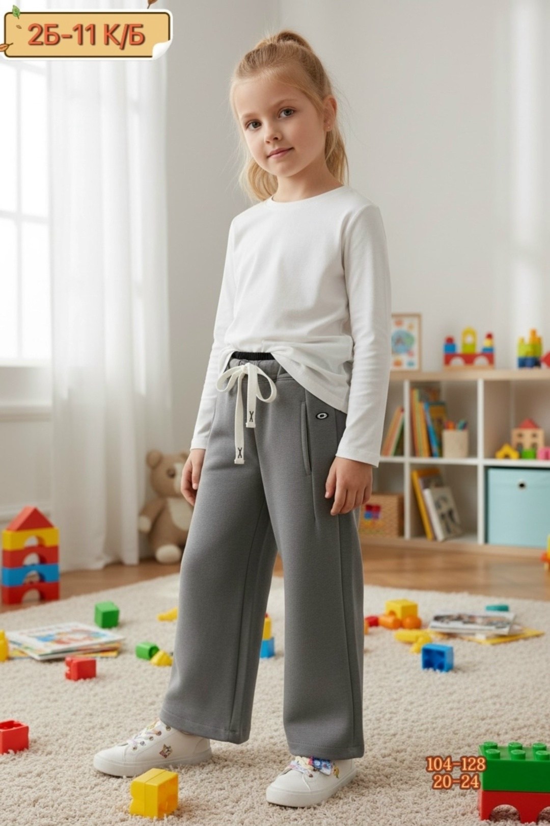 брюки для девочек,брюки трикотажные,брюки спортивные палаццо,брюки широкие,брюки серый