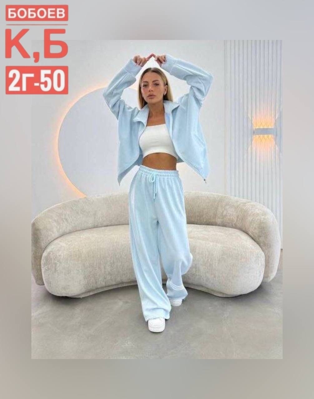 велюровый костюм,спортивный костюм женский,костюм женский,женские костюмы на флисе,костюм на флисе