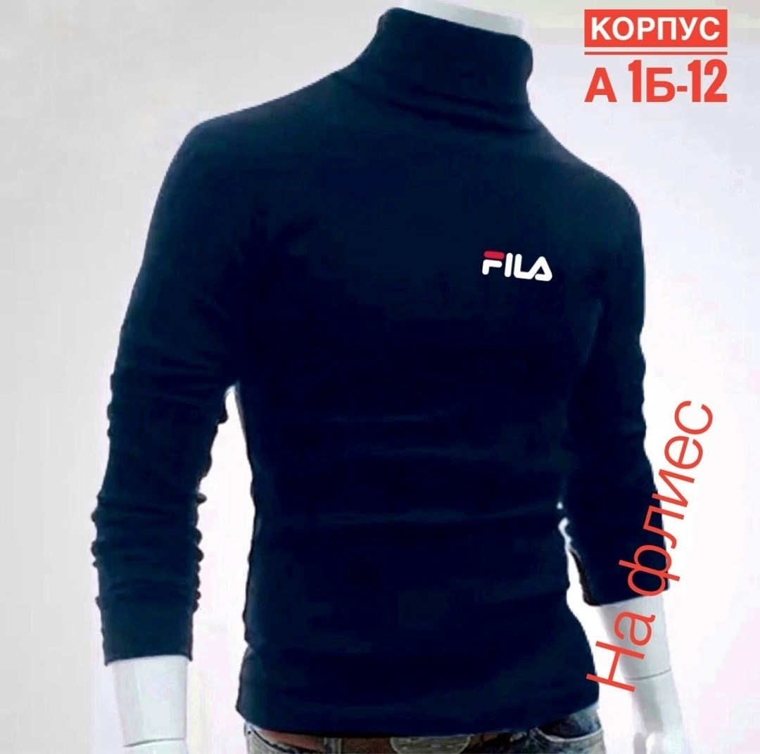 мужская водолазка,мужские свитера,водолазка мужская трикотажная,водолазка,водолазка мужская теплая