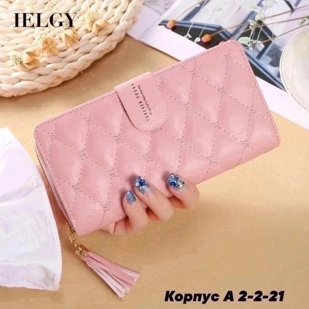 кошелек женский,женский кошелек портмоне,длинные женские кошельки,кошелек молодежный,модный кошелек