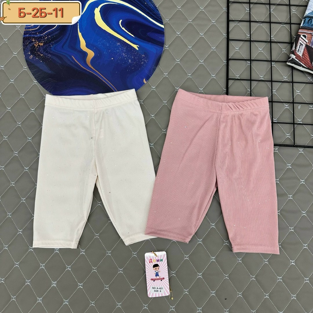 легинсы детские,брюки бриджи,детские леггинсы,лосины для девочек,брюки для малыша
