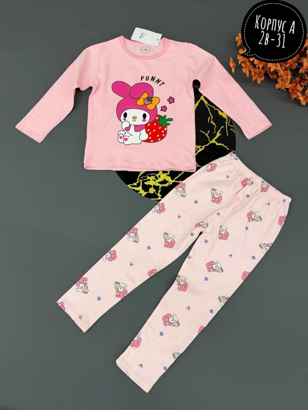 пижама для девочек,пижама детская,детская пижама для девочки,комплект пижама,пижамы примарк детские