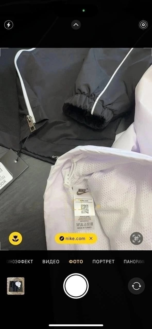 спортивный костюм nike,спортивный костюм nike плащевка,спортивный костюм nike мужской,спортивный костюм nike sada черный,nike костюм спортивный sportswear men's tracksuit