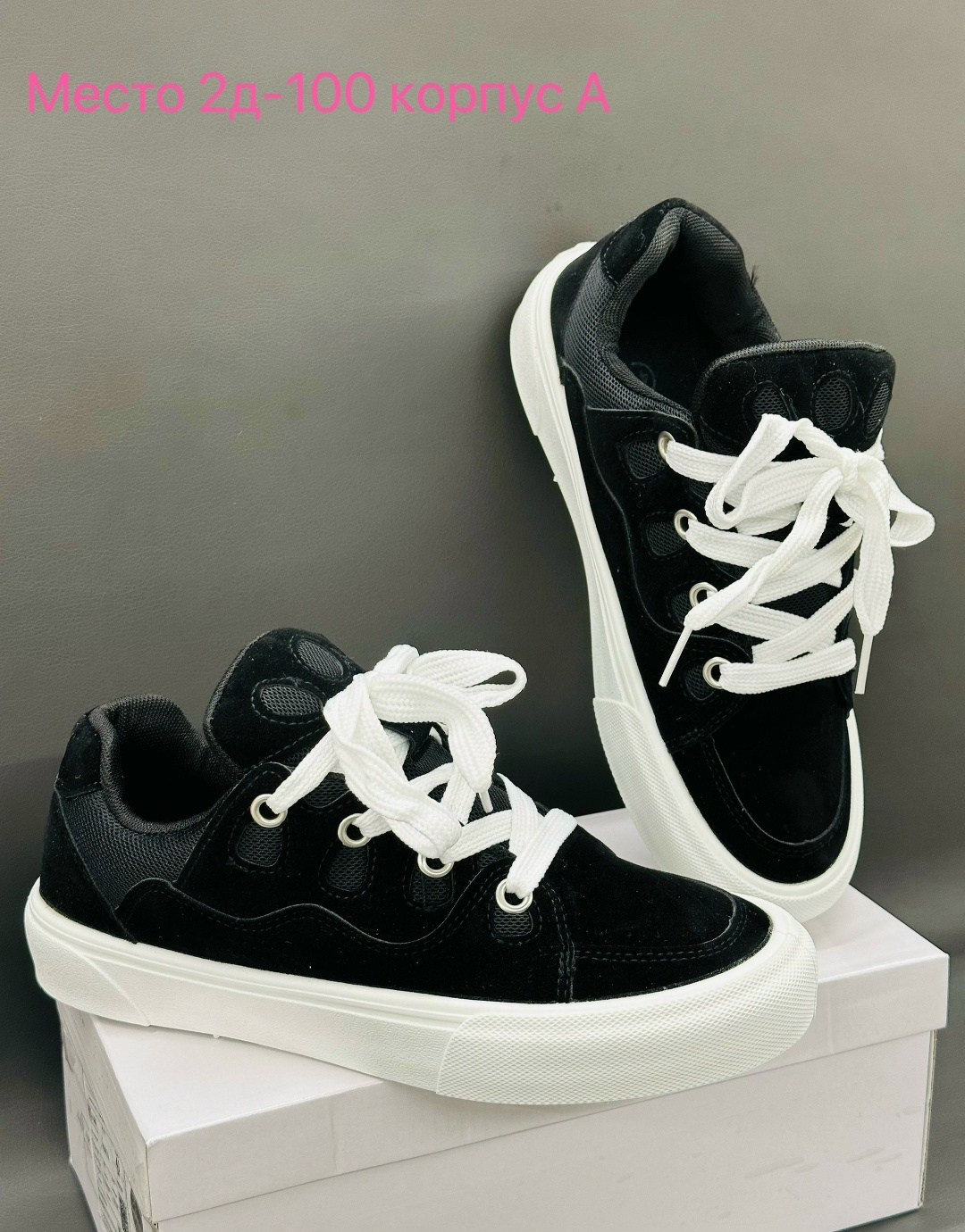 кеды кроссовки,,кроссовки женскиe,кеды женски,повседневные кроссовки