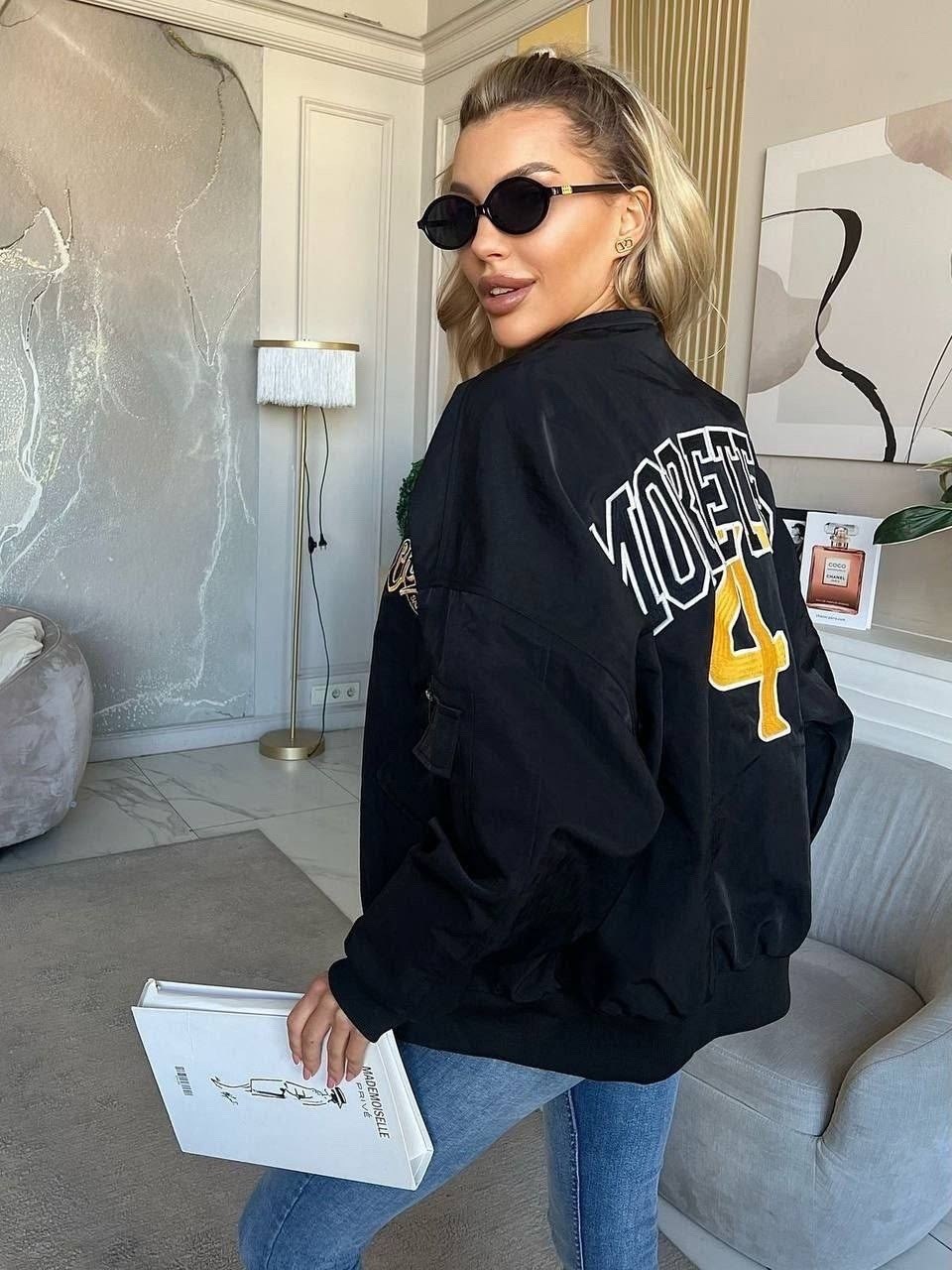 куртка бомбер,стильная куртка,бомбер женская,женская куртка,куртка