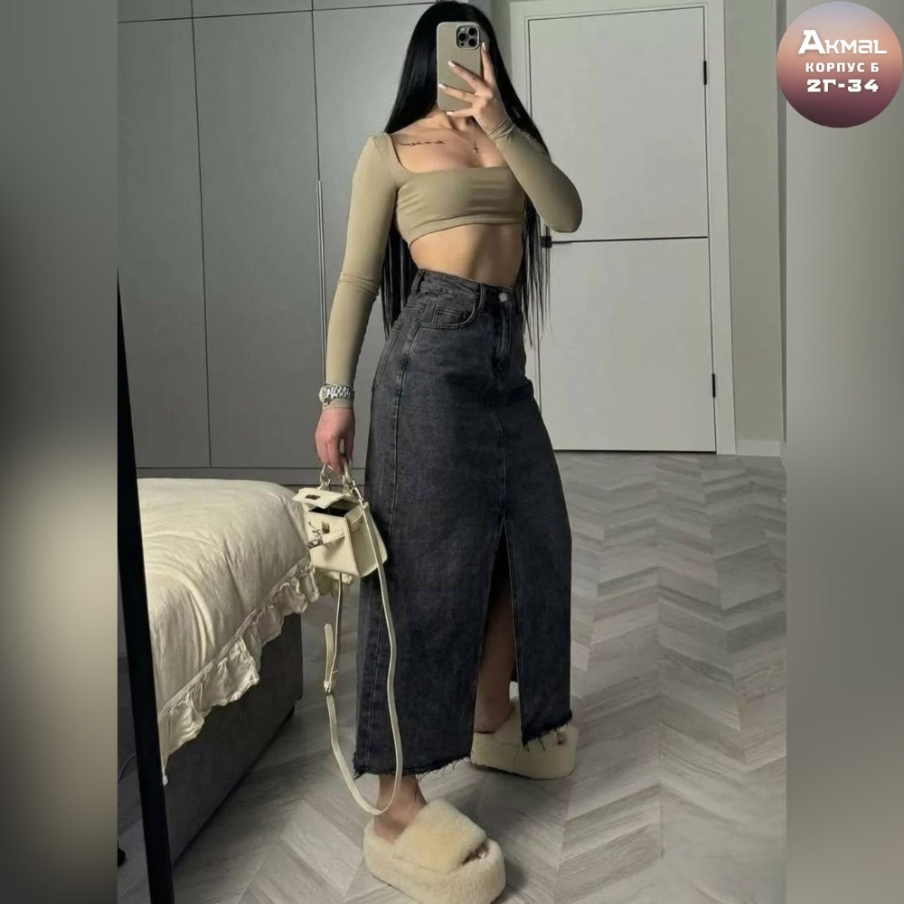 юбка длинная джинсовая,женская джинсовая юбка с высокой талией,джинсовая юбка макси,джинсовая юбка,джинсовая юбка с высокой талией