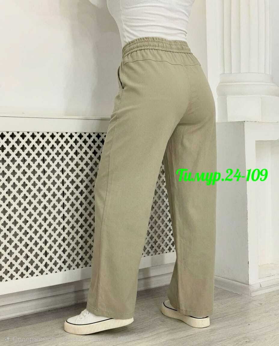 брюки женские палаццо,спортивные брюки,женские брюки,брюки женские летние палаццо широкие штаны,летние брюки женские