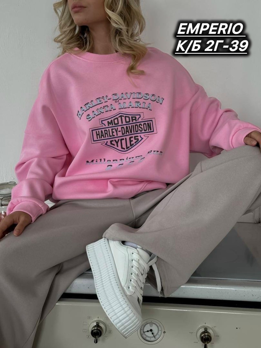 розовый свитшот,свитшот женская,костюм спортивный женский,костюм свитшот,женская кофта