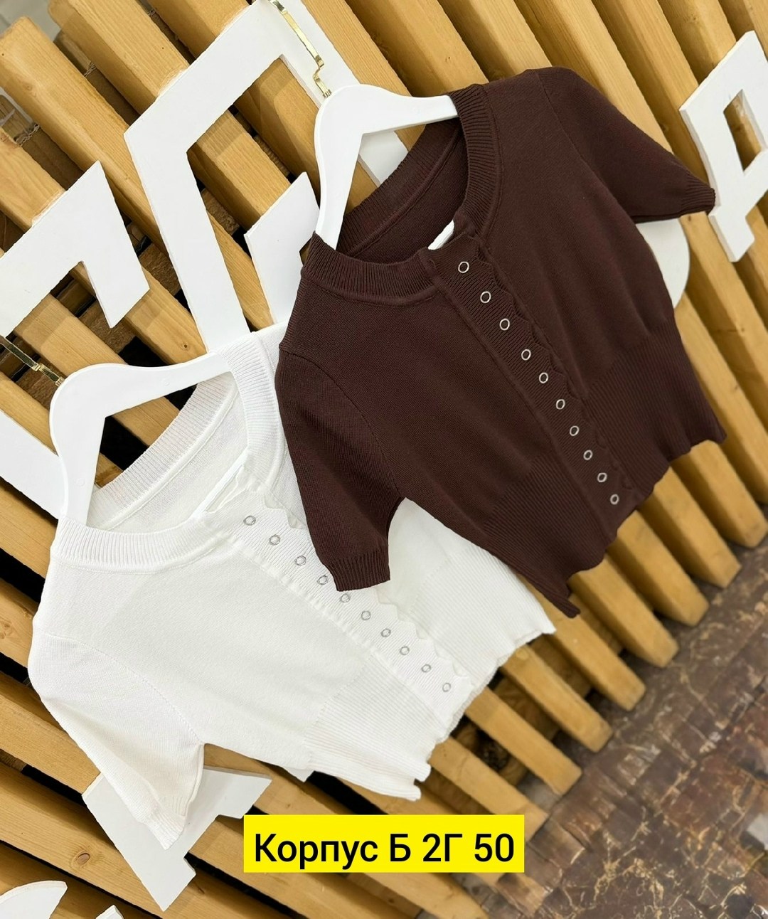 кофта женская,детская кофта,вязаная блузка,одежда женская,модные женские кофты