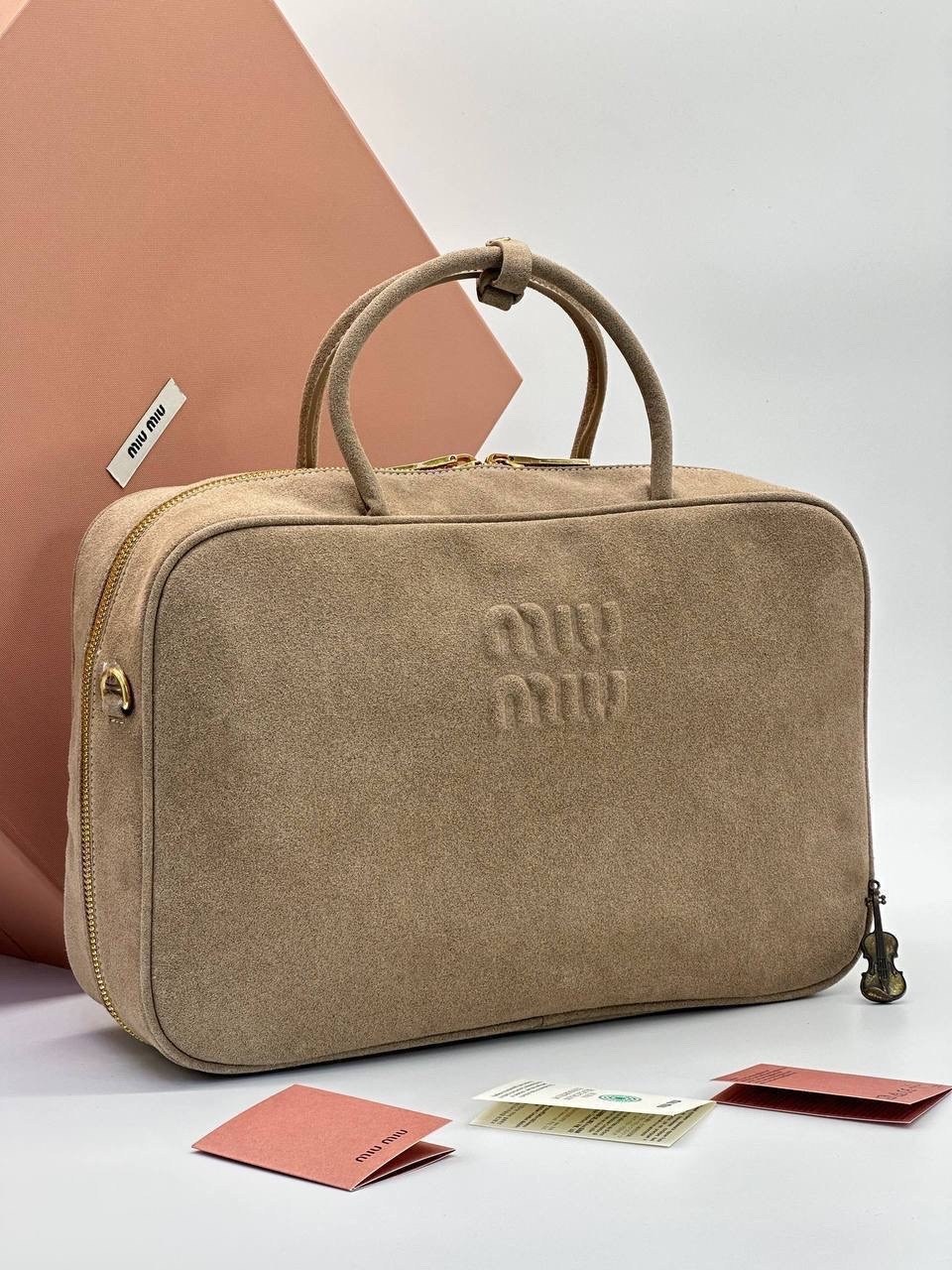 сумка miu miu,сумка miu miu замшевая коричневая,сумка женская miu miu,сумка женская замшевая тоут большая miu miu,сумка замшевая