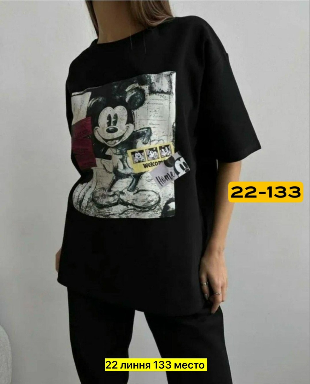 футболки женская,футболки и майки,футболка хлопок,футболки для женщин,футболки женские с принтом