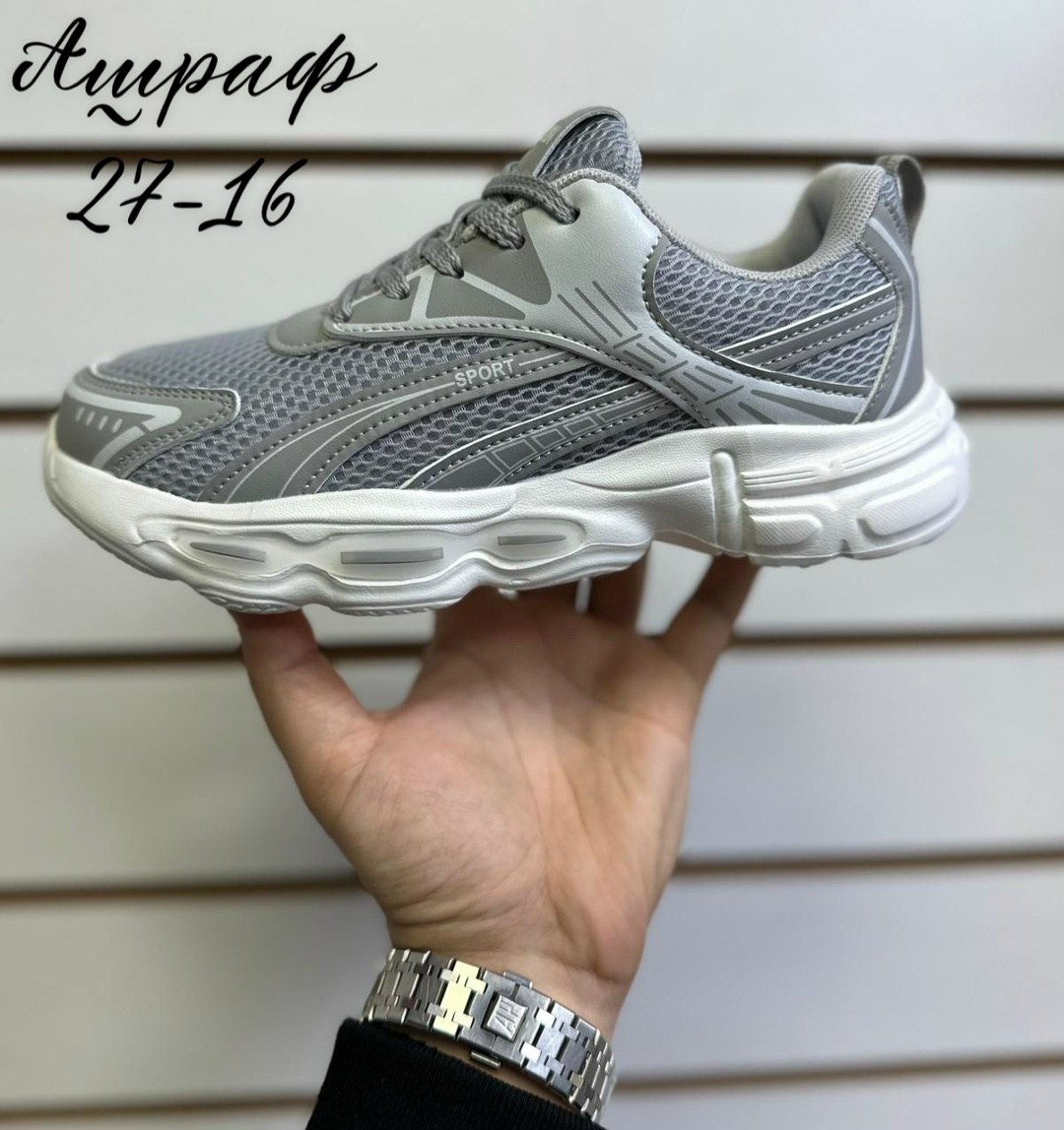 кроссовки,кроссовки женскиe,спортивная ,повседневные кроссовки,кроссовки унисекс