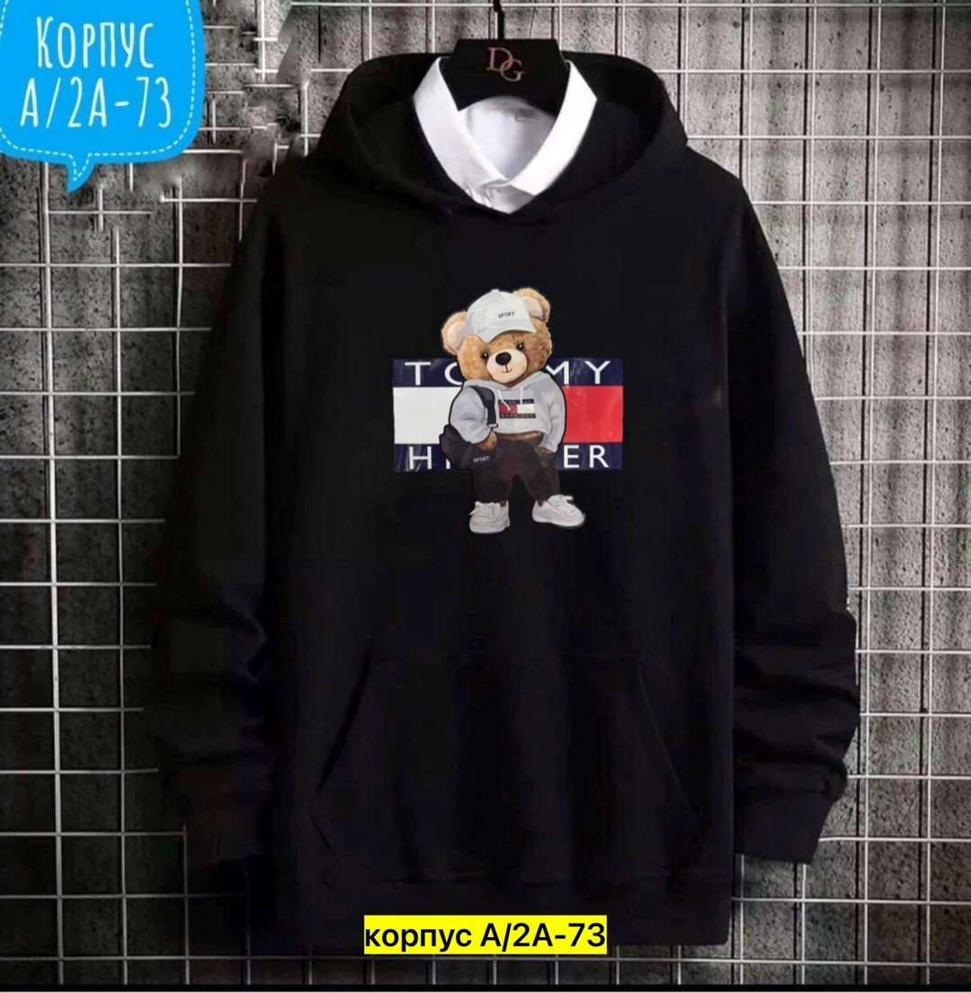 мужская толстовка,мужская кофта,кофта толстовка,толстовки для мужчин,мужские толстовки adidas