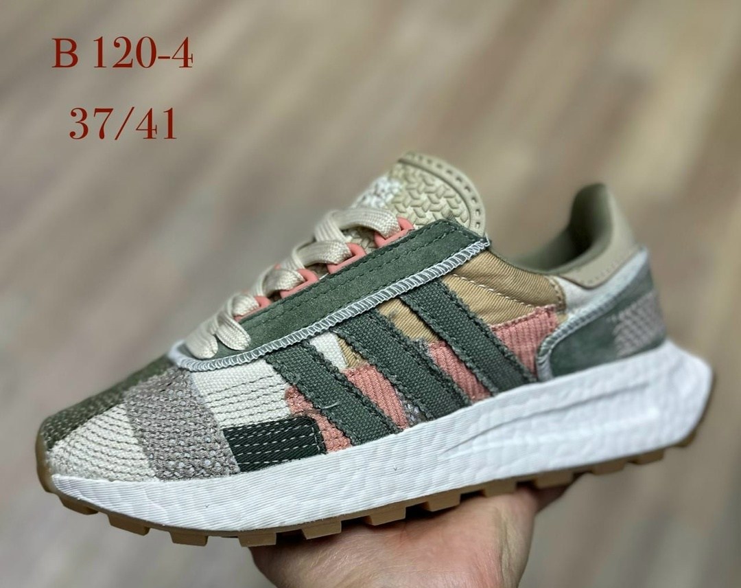 кроссовки adidas retropy e 5,кроссовки adidas,кроссовки adidas retropy,,кроссовки мужские женские adidas