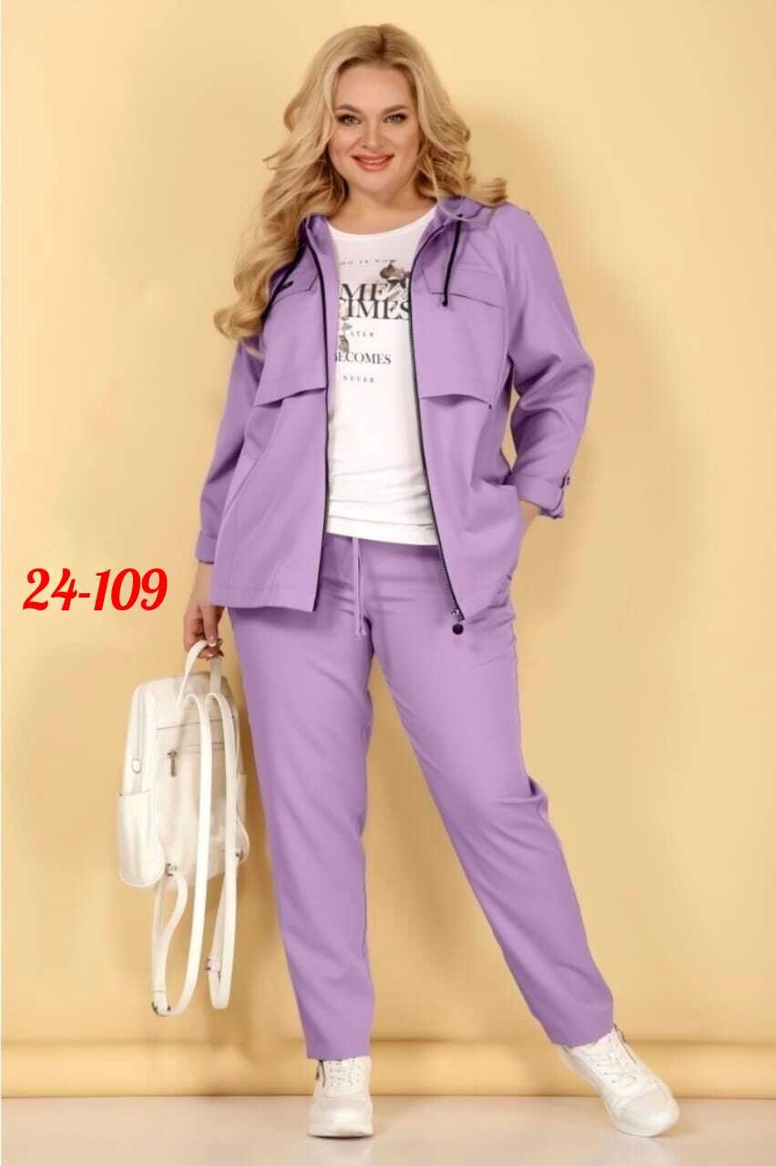 интересные костюмы женские,женские костюмы больших размеров,женские костюмы, из белоруссии,костюм двойка женская