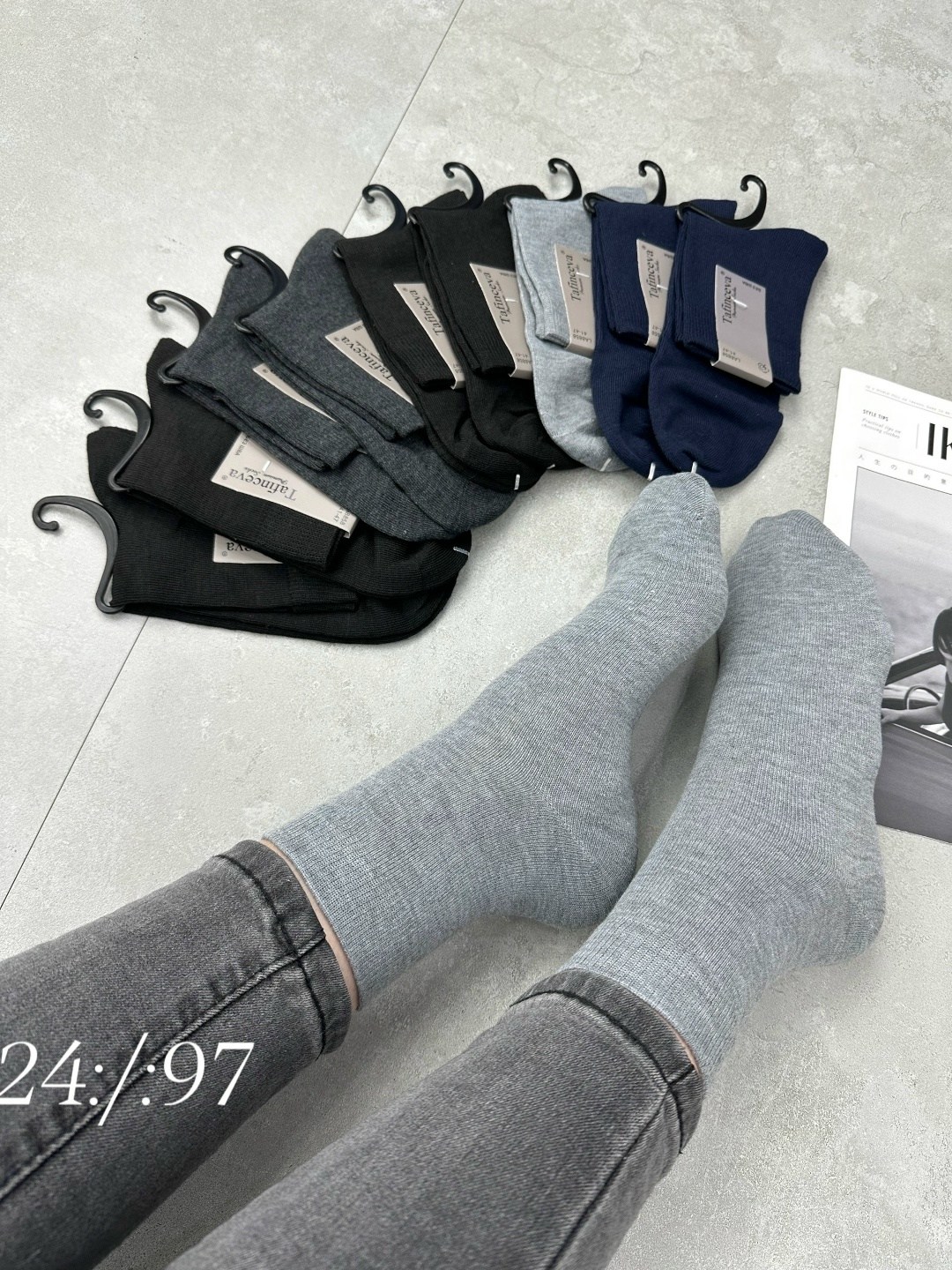 мужские носки,комплект носки мужские,носки мужские 10 пар,носки мужские набор,носки комплект