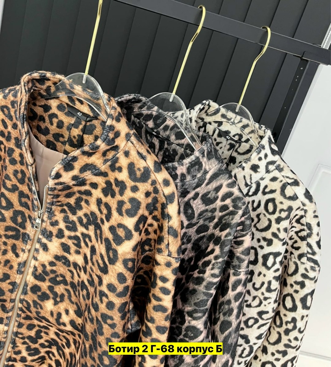 рубашка женская,блузка женская,куртка женская,женские блузки и рубашки,