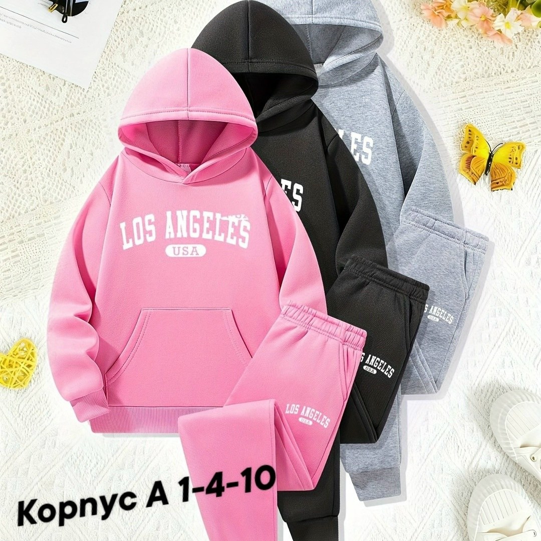 спортивный костюм повседневный,костюм спортивный толстовка,спортивные костюмы на флисе,спортивный костюм,детский спортивный костюм на флисе