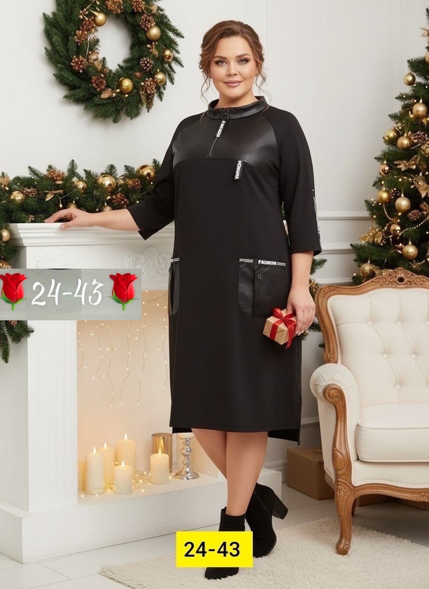 платья женские больших размеров,платье женской,платья туники,платье большого размера женское,платье трикотажное женское