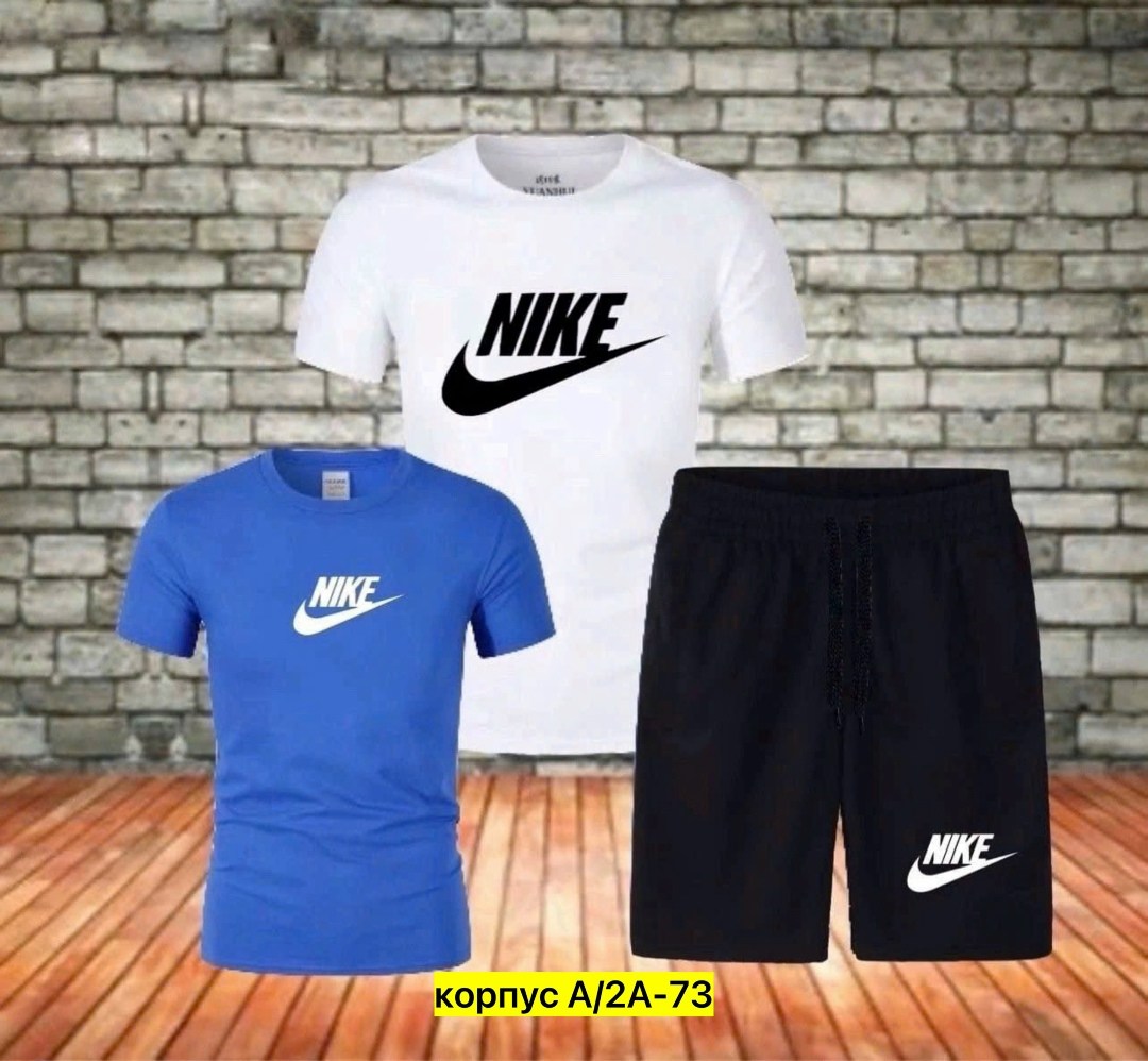 костюм спортивный мужской nike,костюм спортивный мужской,спортивный костюм летний мужской,спортивные костюмы,мужская спортивная одежда