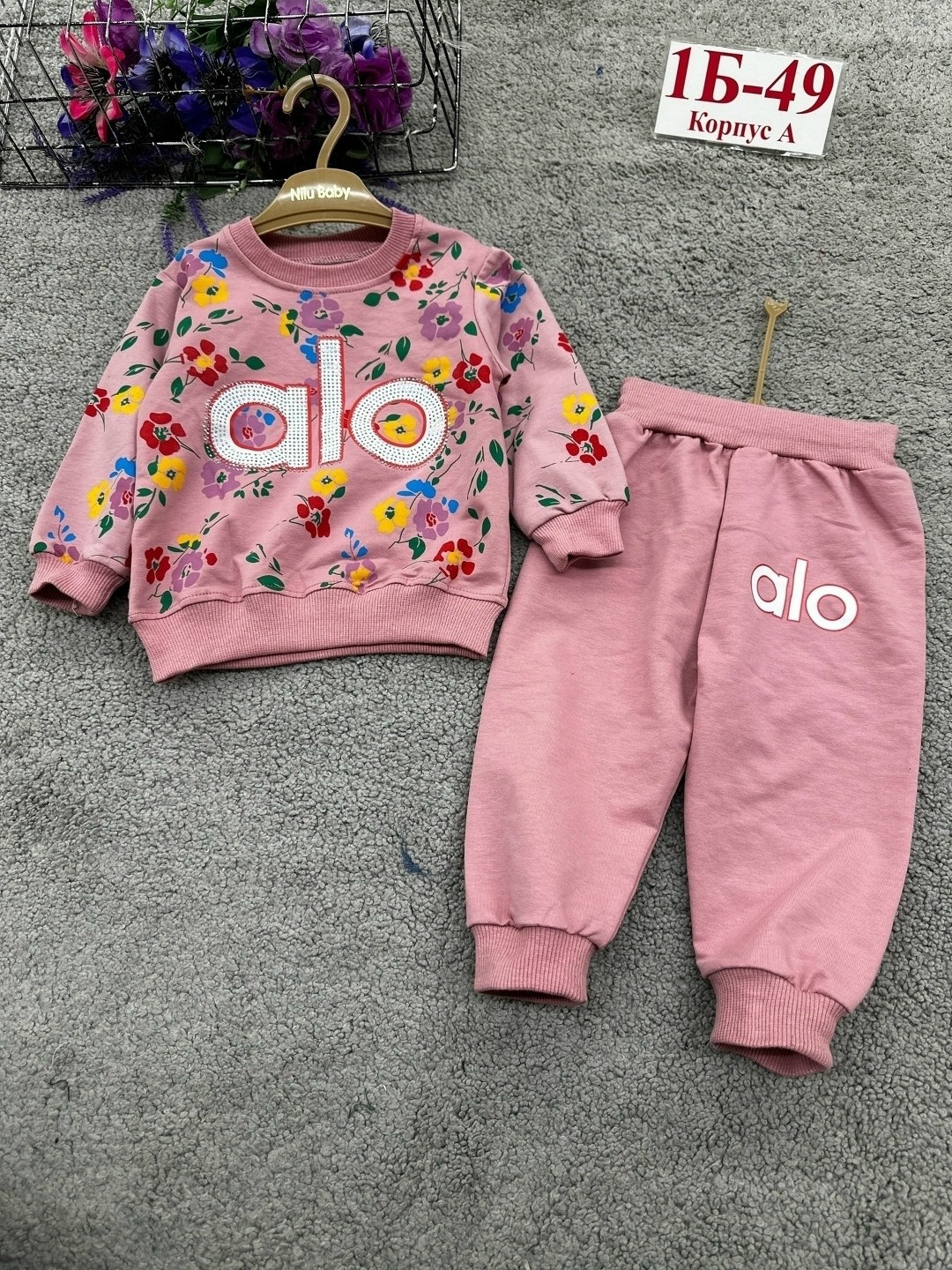 детские костюмы,детский костюм,костюм двойка,костюм,костюм на мальчика