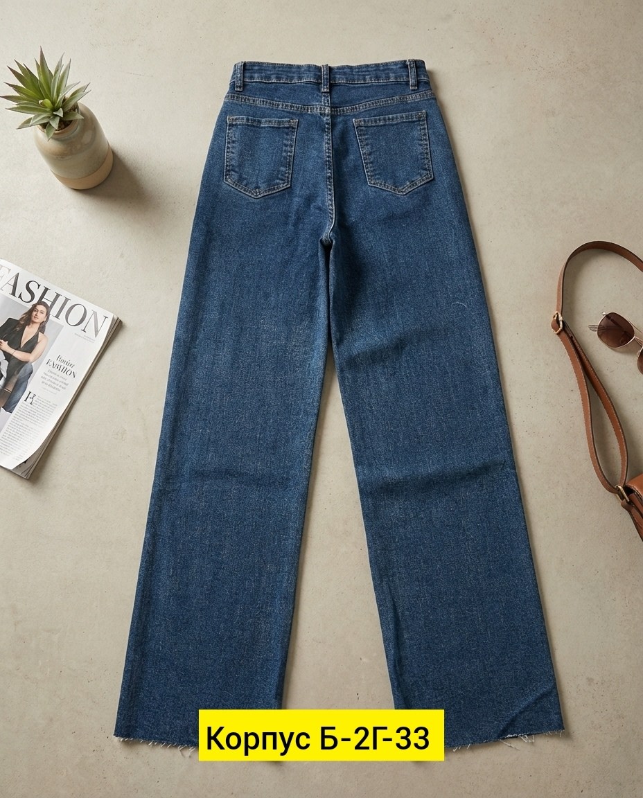 джинсы широкие,женские джинсы и брюки,женские джинсы,джинсы брюки,стильные джинсы