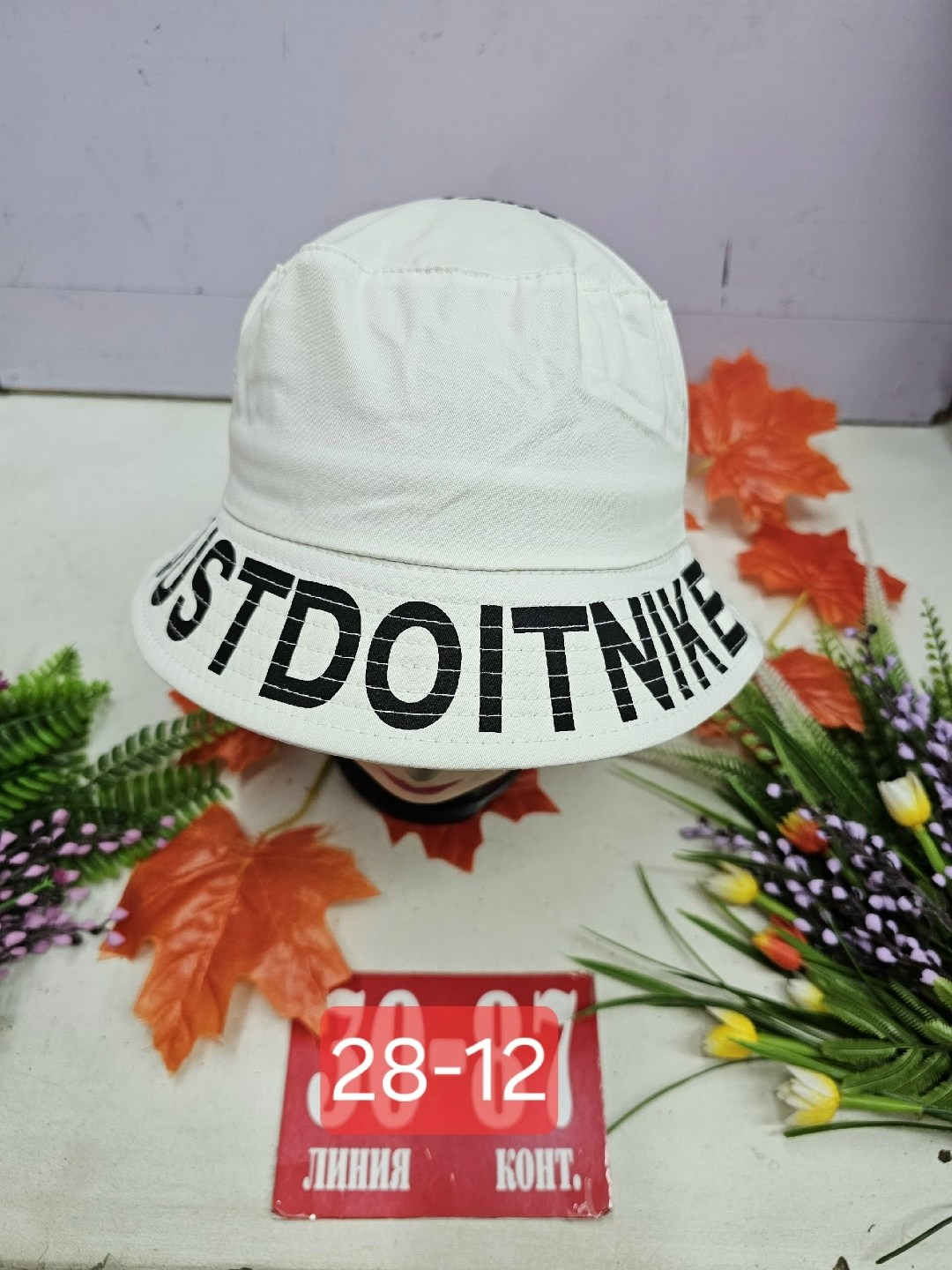 панама летняя,панамка,панама подростковая,панама детская,панама мужская