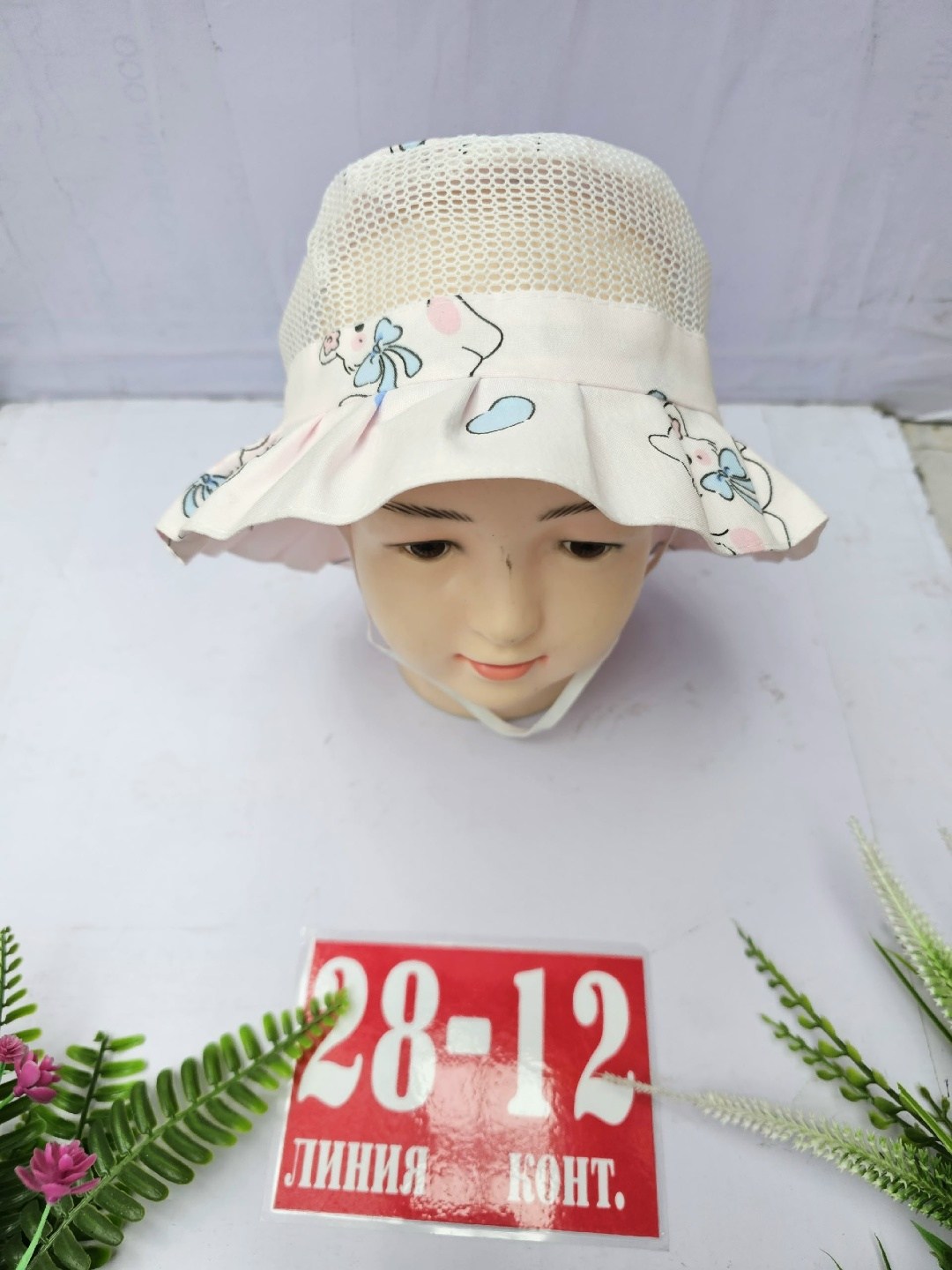 панамка детская,панама детская,летняя панама,панама для девочек,шапка для детей