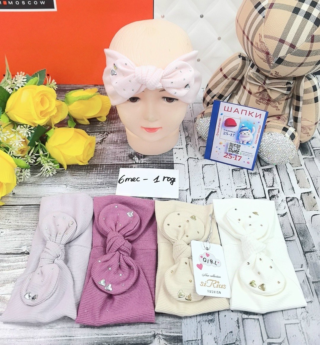 шапка платок,шапка для женщин,шапка для детей,шапка трикотажная,шапка шарф