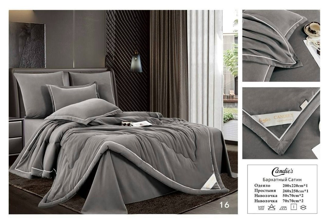 комплект постельного белья,комплект постельного белья hermes,постельное белье,комплект постельного белья ситрейд,комплект постельного белье евро