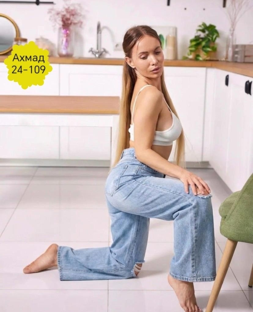 брюки джинсы,женские широкие джинсы,штаны джинсы,брюки джинс,джинсы стиль