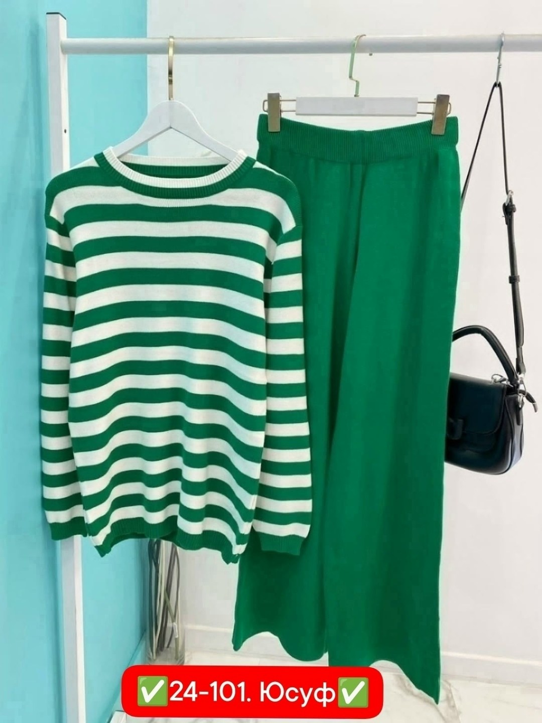 трикотажные костюмы,трикотажный костюм женский,женские костюмы,костюм трикотаж,трикотажный костюм повседневный