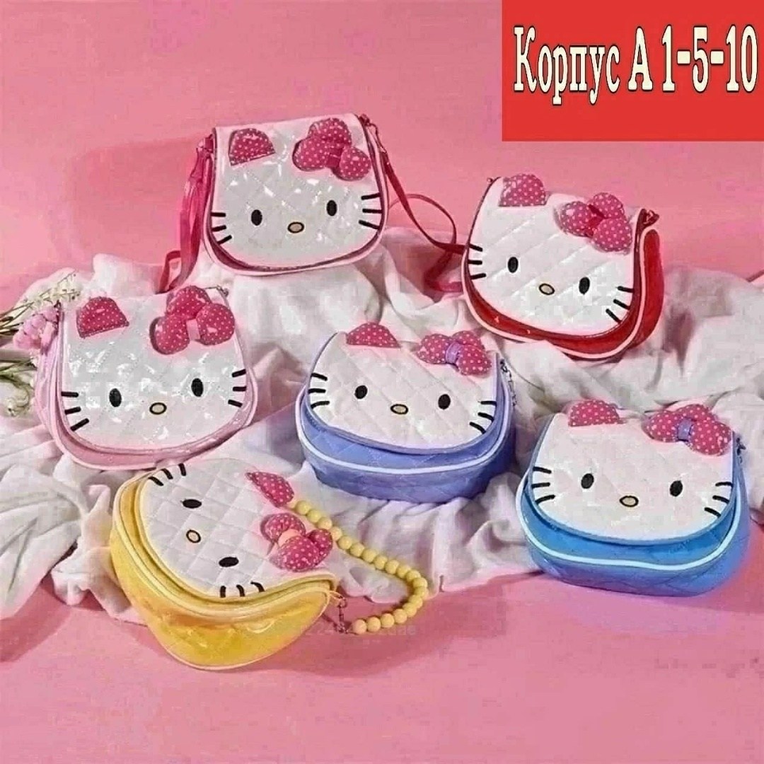 сумка hello kitty,сумочка,кавайи плюшевая сумка hello kitty,сумочка хеллоу китти,сумочка детская