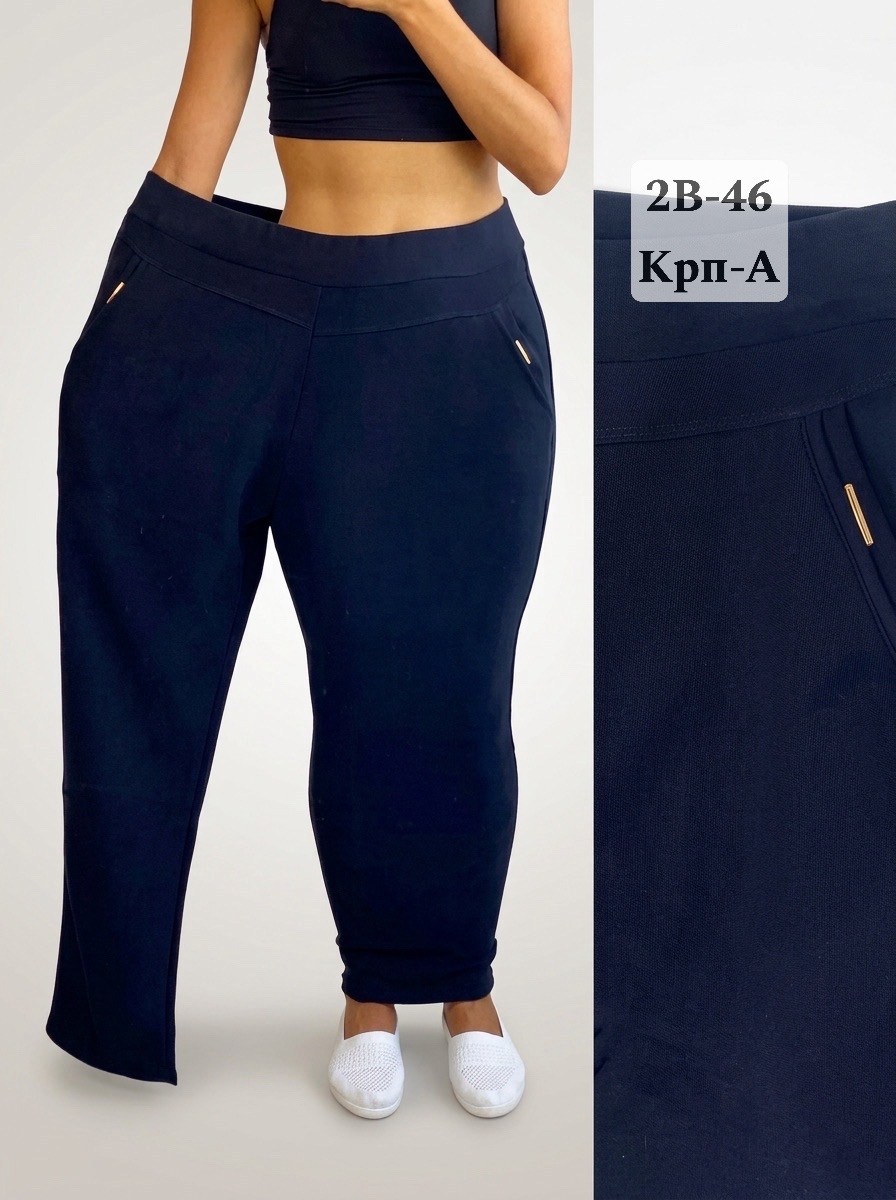 женские брюки большие размеры,брюки баталы женские,брюки женские,брюки женские 2026,брюки женские широкие