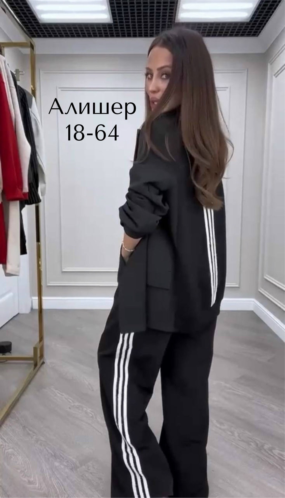 женский костюм двойка,женский брючный костюм двойка,костюм женский двойка с брюками,костюм женский тройка,костюм женский