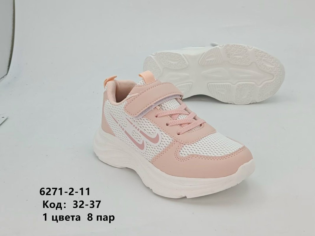 кроссовки flamingo ж цвет розовый размер 32 артикул 101724470358,кроссовки,кроссовки flamingo ж цвет розовый размер 32,детские кроссовки,кроссовки на девочку