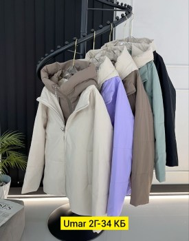 Верхняя одежда