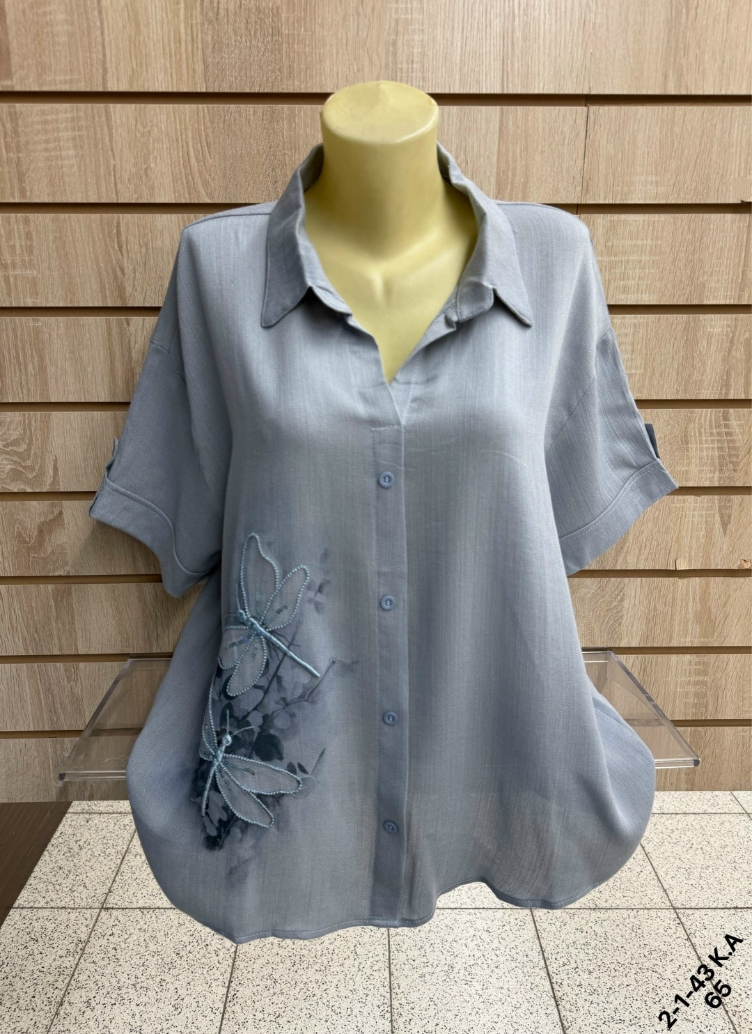 блузка женская,туника рубашка,женская кофта,блуза женская,туника нарядная