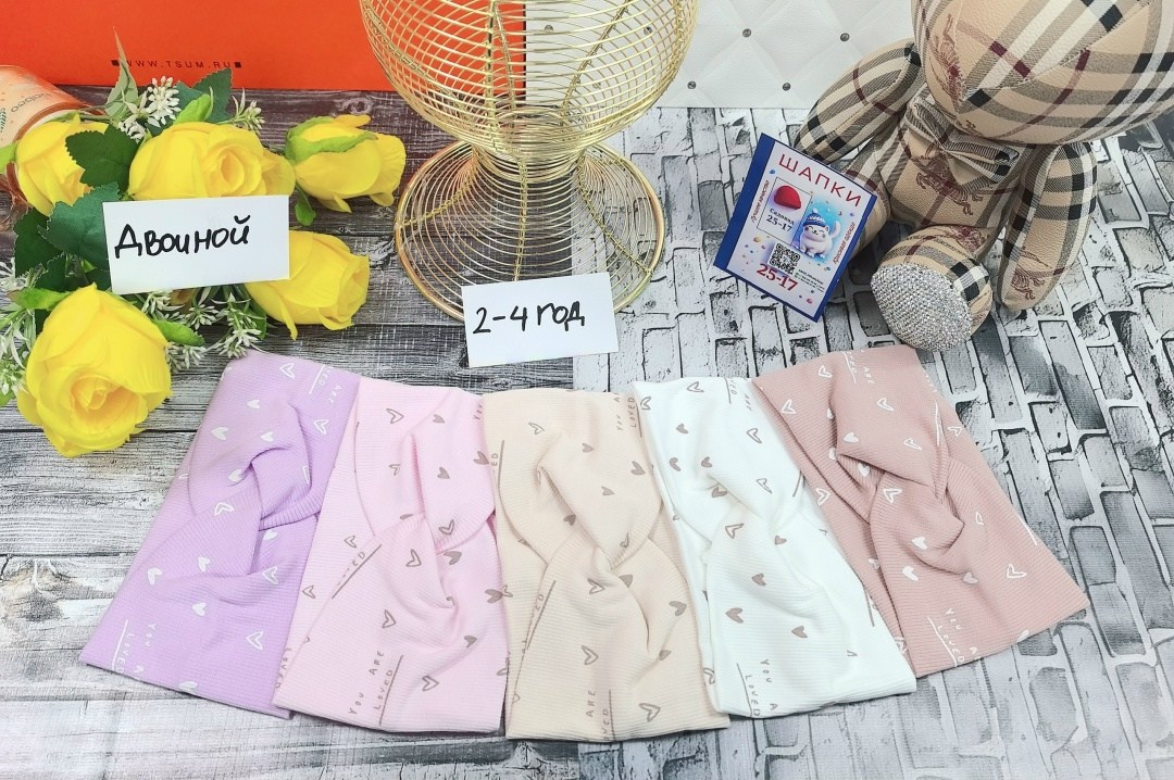 платки женские,шапка для девочек,повязка детская,косынка детская,шапка для детей