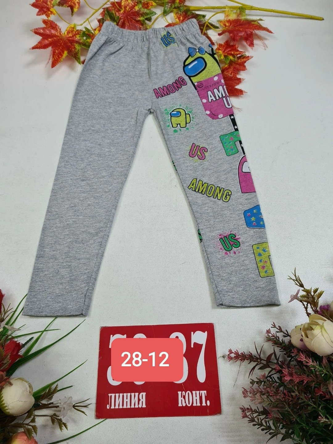 лосины для девочек,колготки для девочек,лосины джинсы,детские колготки,ветка клена искусственная