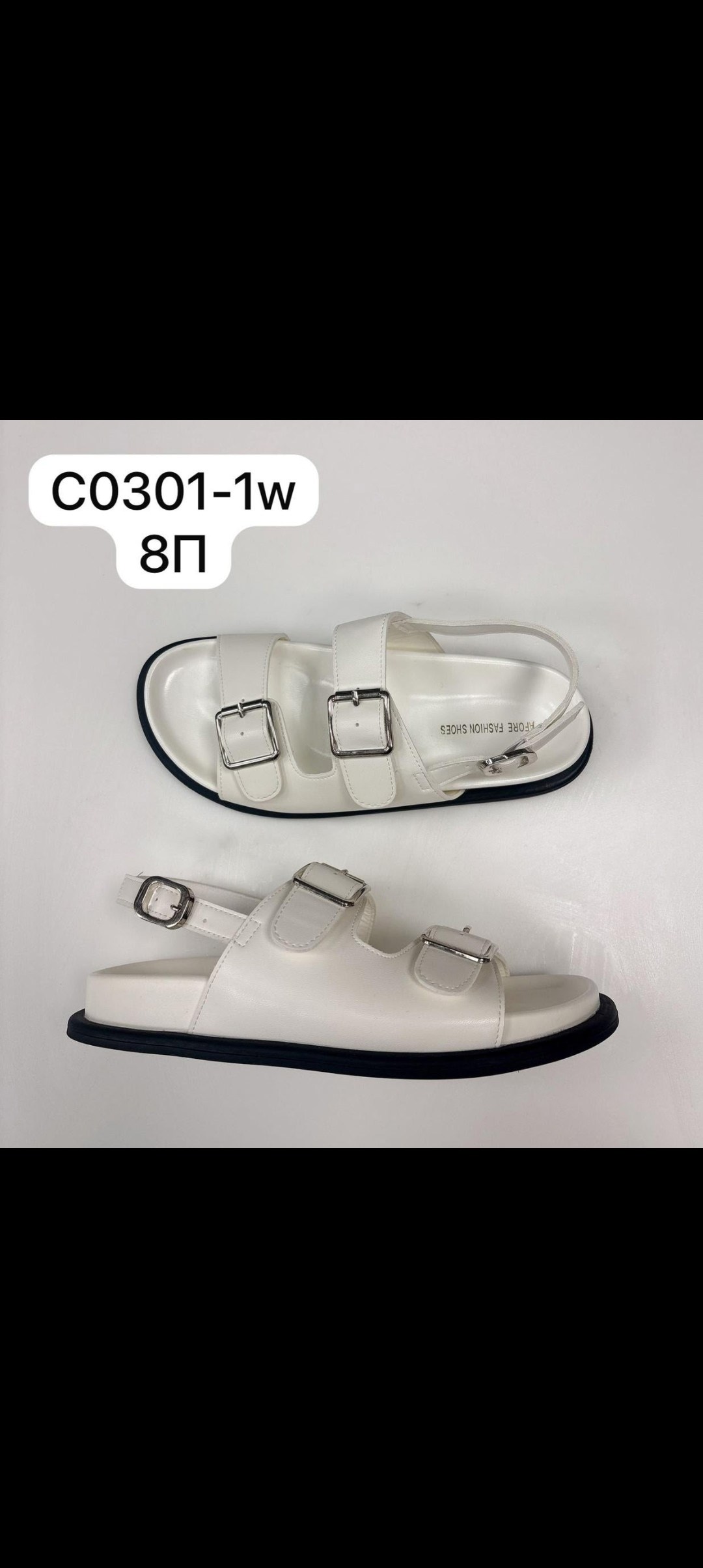 сандалии,сандали,,сандали босоножки,женские сандалии