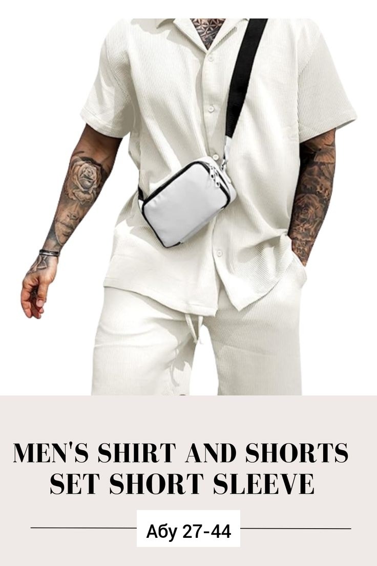 ,костюм мужской летний,мужские спортивные костюмы,костюм мужской,мужская мода