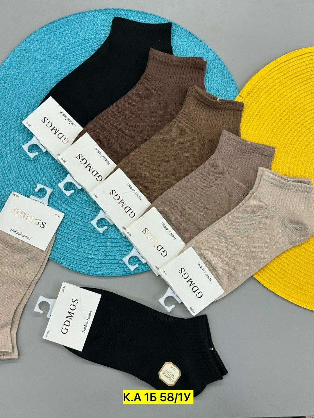 носки женские 10 пар,носки женские,носки мужские,носки turkan женские,комплект носки женские