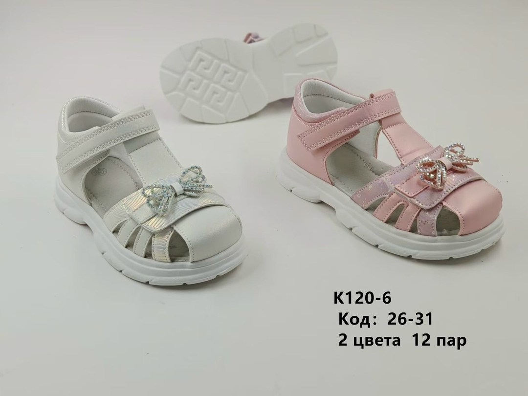 ,сандалии для девочек,детские босоножки,сандалии детские,сандалии