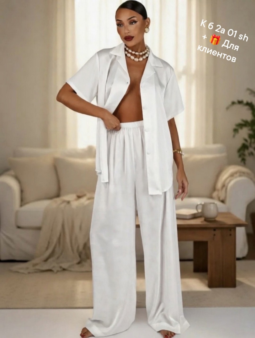 пижама женская,пижамы для женщин,пижама женская шелковая cо штанами и рубашкой,пижама женская со штанами шелковая домашний,женская пижама со штанами